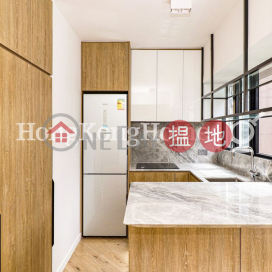 Ovolo高街111號一房單位出租, Ovolo高街111號 Ovolo Serviced Apartment | 西區 (Proway-LID179987R)_0