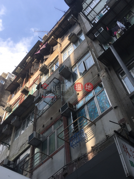 54A KAI TAK ROAD (54A KAI TAK ROAD) Kowloon City|搵地(OneDay)(2)