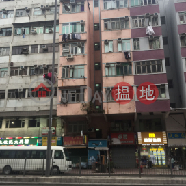 101 Ma Tau Wai Road,Hung Hom, Kowloon