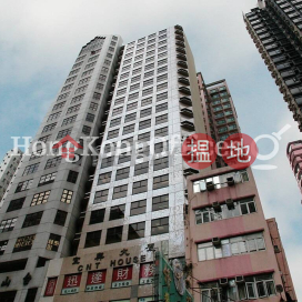 Office Unit for Rent at CNT House, CNT House 宜興大廈 | Wan Chai District (HKO-91676-AGHR)_0