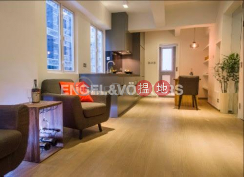 2 Bedroom Flat for Rent in Sheung Wan, Hang Fat Building 恆發大廈 | Western District (EVHK86189)_0