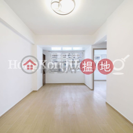 2 Bedroom Unit for Rent at Shing Kok Mansion | Shing Kok Mansion 醒閣 _0