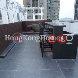 2 Bedroom Unit at Goldwin Heights | For Sale