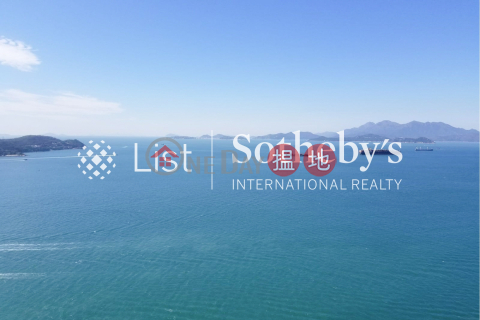 出售貝沙灣2期南岸兩房一廳單位 | 貝沙灣2期南岸 Phase 2 South Tower Residence Bel-Air _0