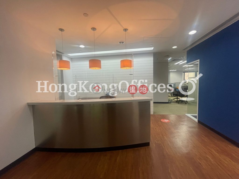 Property Search Hong Kong | OneDay | Office / Commercial Property Rental Listings Office Unit for Rent at 9 Queen\'s Road Central