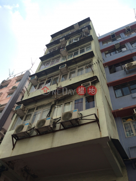 41 LUNG KONG ROAD (41 LUNG KONG ROAD) Kowloon City|搵地(OneDay)(2)