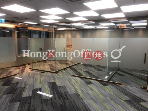 勝基中心寫字樓租單位出租, 勝基中心 Winbase Centre | 中區 (HKO-82766-AIHR)_0