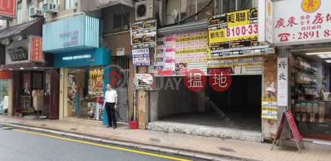 YIK YAM STREET NO.29-31|Wan Chai District29-31 Yik Yam Street(29-31 Yik Yam Street)Rental Listings (01b0137229)_0
