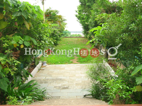 愉景灣 4期 蘅峰蘅欣徑 蘅欣徑29號三房兩廳單位出售 | 愉景灣 4期 蘅峰蘅欣徑 蘅欣徑29號 Discovery Bay, Phase 4 Peninsula Vl Caperidge, 29 Caperidge Drive _0
