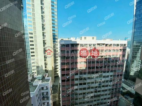 核心地段，投資首選，地鐵上蓋匯創大廈買賣盤 | 匯創大廈 Well-found Building _0