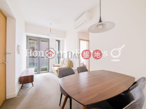 吉席街18號兩房一廳單位出租, 吉席街18號 18 Catchick Street | 西區 (Proway-LID147441R)_0