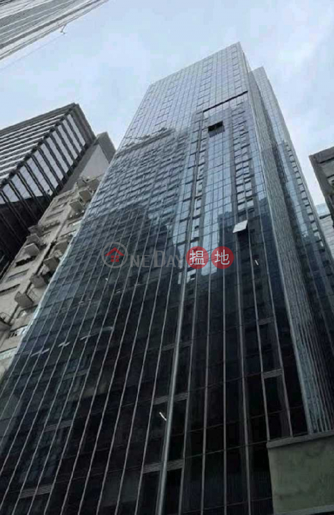 Tel 98755238, 恆雲國際中心 Hundsun International Centre | 南區 (KEVIN-694028785)_0