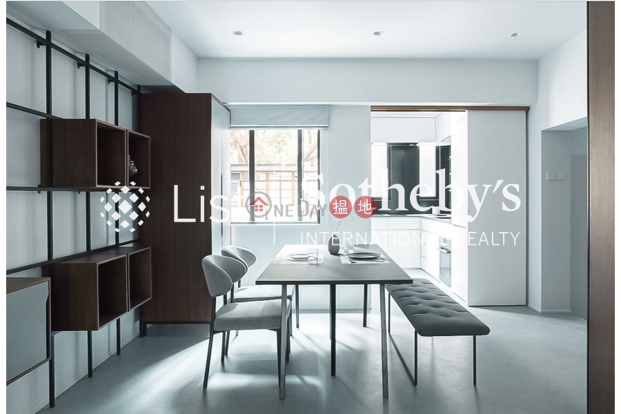 Property Search Hong Kong | OneDay | Residential Rental Listings | Property for Rent at 15 Peel Street with 1 Bedroom