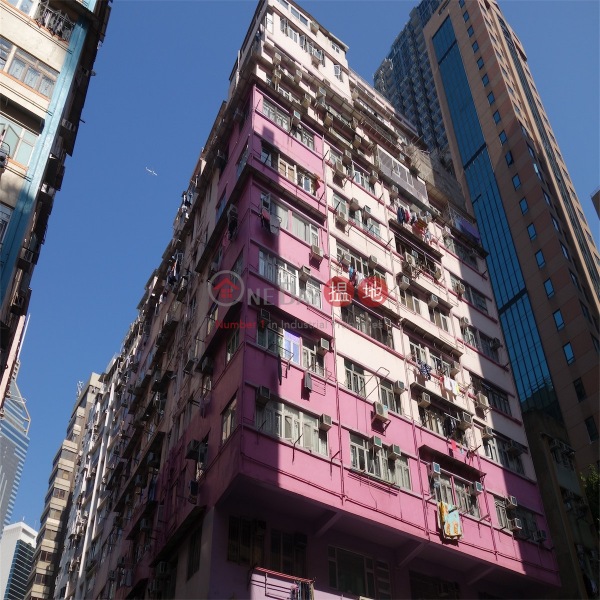 On Hing Mansion (On Hing Mansion ) Wan Chai|搵地(OneDay)(2)