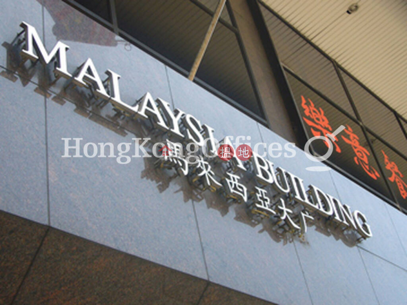 Office Unit for Rent at Malaysia Building, 50 Gloucester Road | Wan Chai District, Hong Kong, Rental | HK$ 48,000/ month