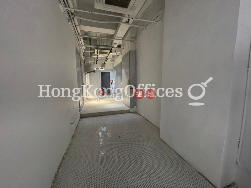 Property Search Hong Kong | OneDay | Office / Commercial Property | Rental Listings, Office Unit for Rent at Bartlock Centre