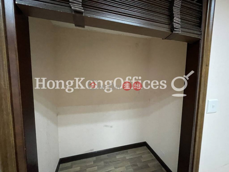 Property Search Hong Kong | OneDay | Office / Commercial Property, Rental Listings Office Unit for Rent at McDonald\'s Building