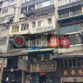 16A Possession Street,Sheung Wan, Hong Kong Island
