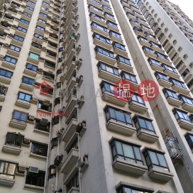 Tai Pak Court (Tower 2) Ying Ga Garden,Kennedy Town, Hong Kong Island