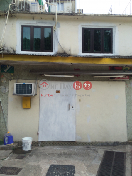 No 15 Pan Chung Village (No 15 Pan Chung Village) Tai Po|搵地(OneDay)(1)