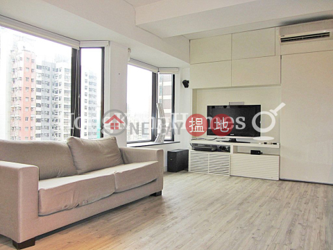 嘉倫軒一房單位出售, 嘉倫軒 Woodlands Terrace | 西區 (Proway-LID48749S)_0