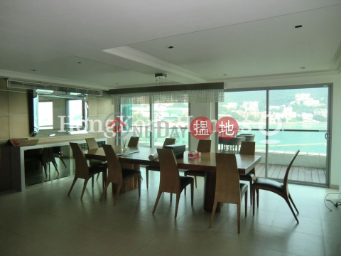 淺水灣道56號4房豪宅單位出售, 淺水灣道56號 56 Repulse Bay Road | 南區 (Proway-LID23260S)_0