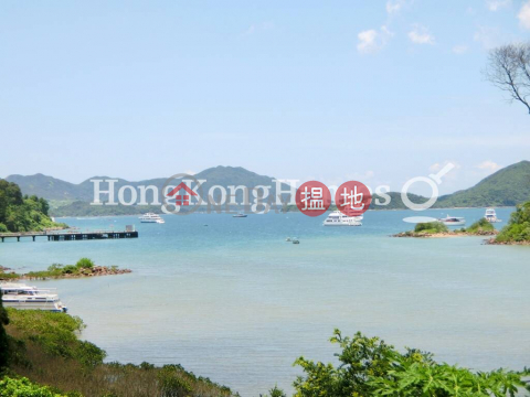 黃竹灣村屋4房豪宅單位出售, 黃竹灣村屋 Wong Chuk Wan Village House | 西貢 (Proway-LID123413S)_0