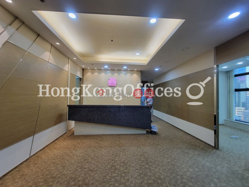 Property Search Hong Kong | OneDay | Office / Commercial Property | Rental Listings Office Unit for Rent at The Sun\'s Group Centre