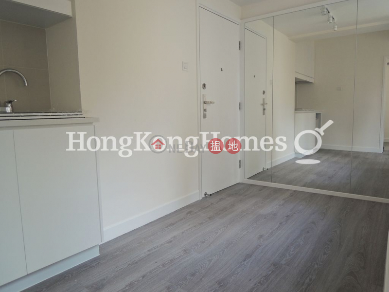 1 Bed Unit at Fu Wing Court | For Sale, Fu Wing Court 富榮閣 Sales Listings | Wan Chai District (Proway-LID145841S)