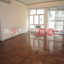 2 Bedroom Unit for Rent at Flora Garden, Flora Garden 富麗園 | Eastern District (Proway-LID107404R)_0