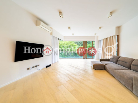 4 Bedroom Luxury Unit for Rent at Mount Pavilia | Mount Pavilia 傲瀧 _0
