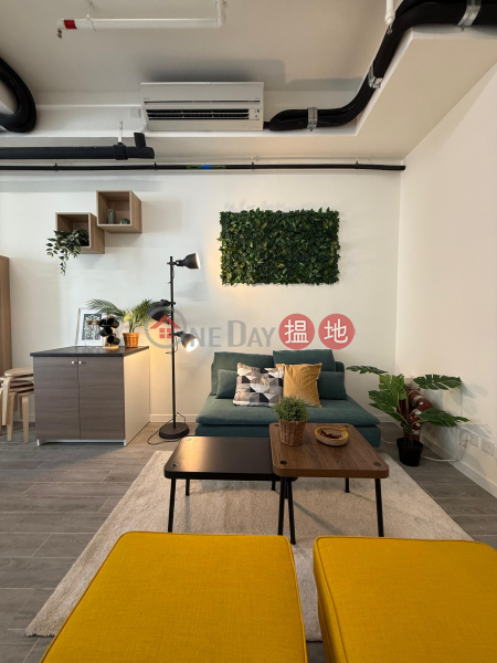 Property Search Hong Kong | OneDay | Industrial | Rental Listings Bright and airy, city view, green decor, natural light