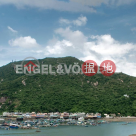 籚鬚城4房豪宅筍盤出售|住宅單位 | 籚鬚城村 Lo So Shing Village _0