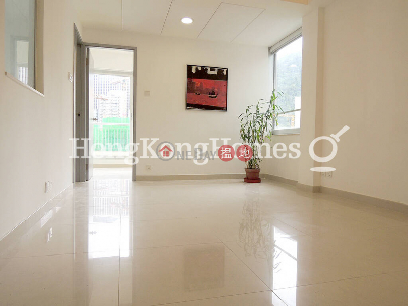1 Bed Unit for Rent at Hip Sang Building | 107-115 Hennessy Road | Wan Chai District, Hong Kong | Rental | HK$ 23,800/ month