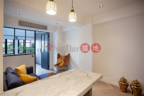 Tasteful 1 bedroom in Wan Chai | Rental, Southorn Mansion 修頓大廈 | Wan Chai District (OKAY-R371318)_0