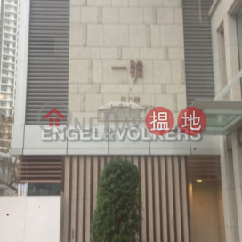 3 Bedroom Family Flat for Sale in Cheung Sha Wan | One West Kowloon 一號‧西九龍 _0