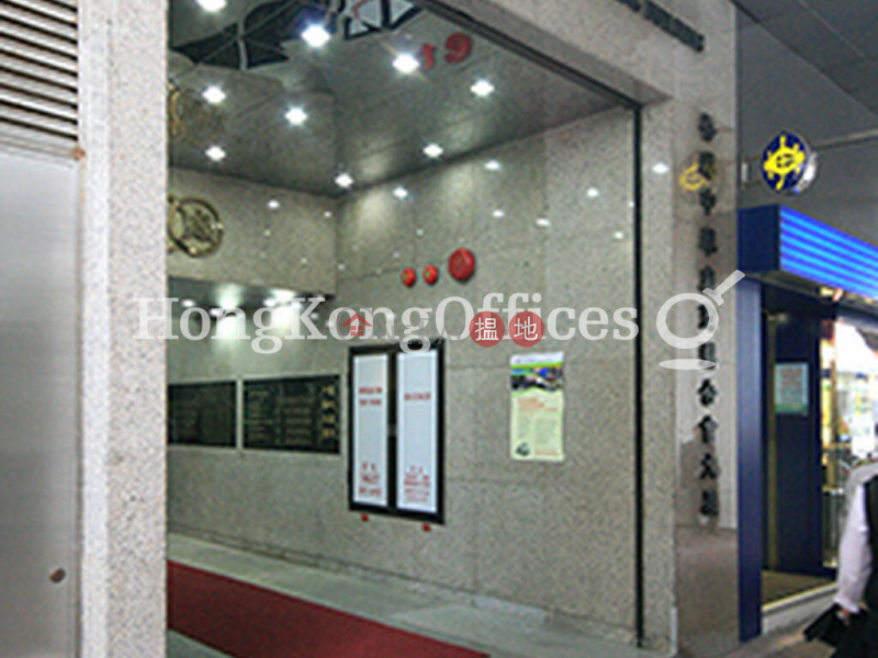 Office Unit for Rent at The Chinese Manufacturers Association Of Hong Kong Building | 64 Connaught Road Central | Central District, Hong Kong | Rental | HK$ 105,600/ month