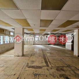 通明大廈寫字樓租單位出租