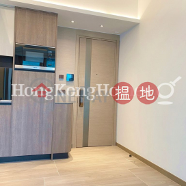 1 Bed Unit for Rent at One Artlane, One Artlane 藝里坊1號 | Western District (Proway-LID174697R)_0