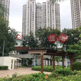Mayfair Gardens | Block 12,Tsing Yi, New Territories