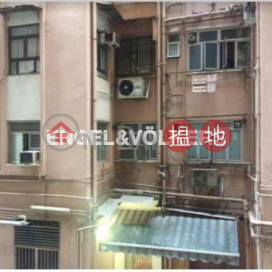 銅鑼灣三房兩廳筍盤出租|住宅單位 | 華納大廈 Vienna Mansion _0