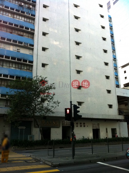 Fu Hang Industrial Building (富恆工業大廈),Hung Hom | ()(4)