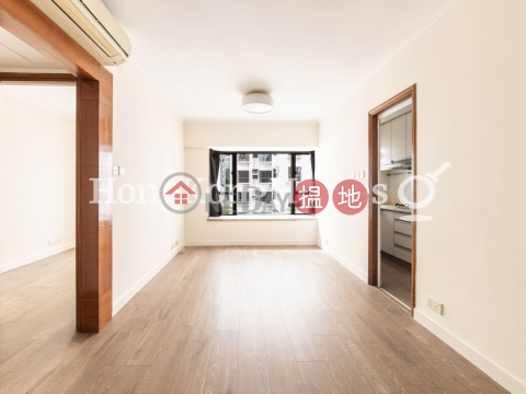 翰庭軒兩房一廳單位出售, 翰庭軒 Honor Villa | 中區 (Proway-LID36723S)_0