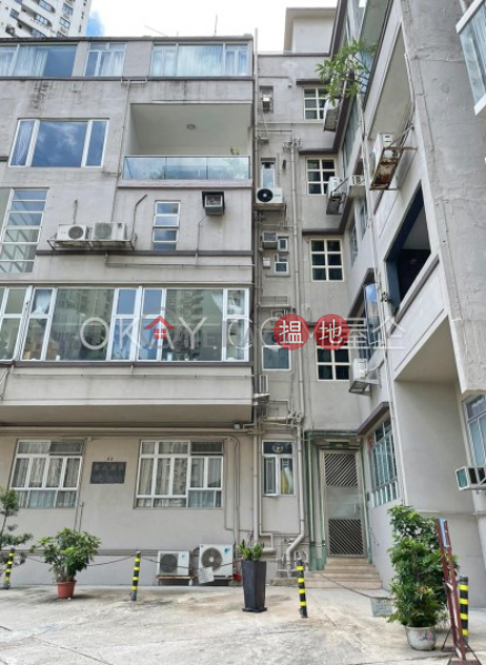 Happy Mansion Middle | Residential | Rental Listings | HK$ 54,000/ month