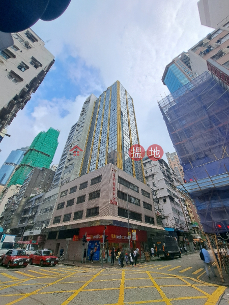 Tung Chun Commercial Centre (同珍商業中心),Mong Kok | ()(2)