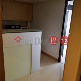 電話: 98755238, 張寶慶大廈 Chang Pao Ching Building | 灣仔區 (KEVIN-1337605287)_0