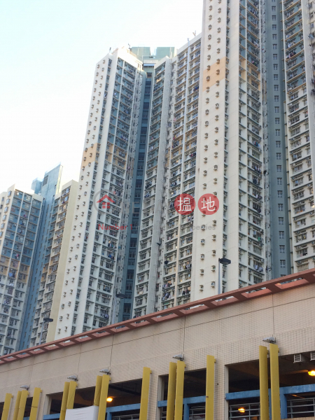 海麗邨海和樓 (Hoi Wo House, Hoi Lai Estate) 長沙灣|搵地(OneDay)(1)