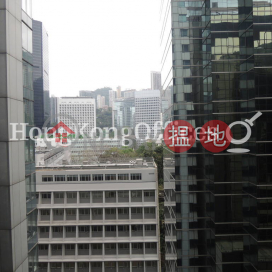 Office Unit for Rent at 1 Duddell Street, 1 Duddell Street 一號都爹利街 | Central District (HKO-32611-ABHR)_0