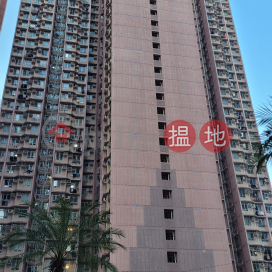 廣明苑 廣昌閣 (A座),將軍澳, 新界