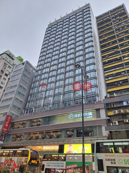 九龍行 (Kowloon Building) 旺角| ()(5)